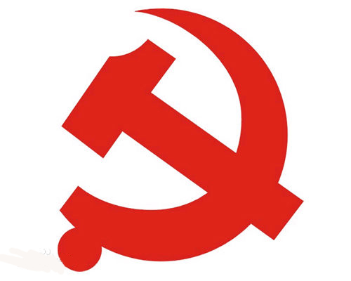 中共中央印发《中国共产党党组工作条例》（附全文）